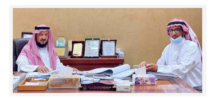 الجمعية الخيرية لتحفيظ القرآن الكريم بمحافظة القرى بالاطاولة تتوافق مع رؤية 2030 بفريق عمل سعودي ١٠٠٪ 